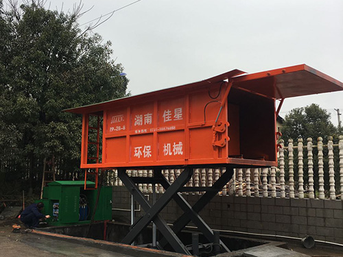 地埋式垃圾站和水平式垃圾站哪個(gè)好？
