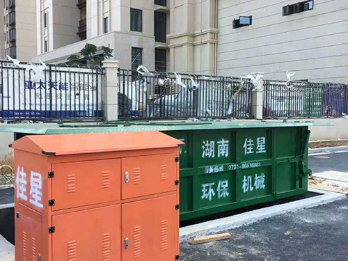 居民生活小區(qū)用哪種垃圾站？